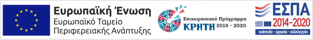 ESPA logo